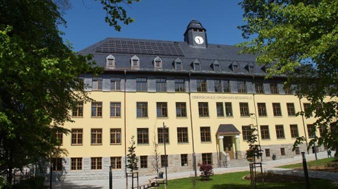 Unser Hauptgebäude